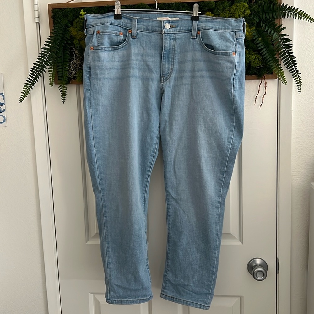 Levi Boyfriend Hypersoft Jeans